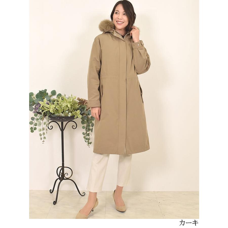 Merfirge モッズコート 5WAY ロング マウンテンパーカー Merfirge モッズコート 5WAY ロング マウンテンパーカー