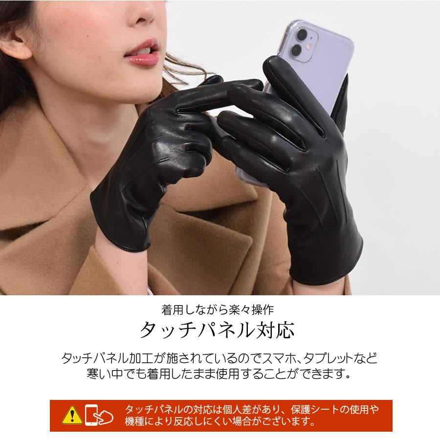 特別御予約品♥未使用極美品♥エルメス♥レザーグローブ♥羊革手袋♥サイズ7 Merfirge エチオピアシープ レザー グローブ 手袋 羊革 スマホ対応