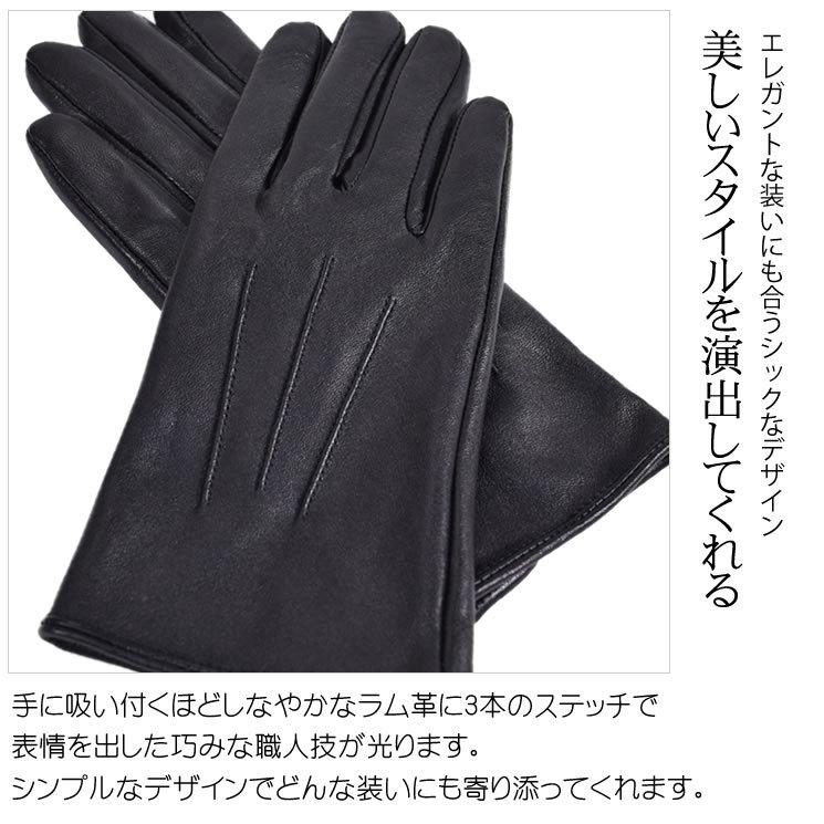 Merfirge エチオピアシープ レザー グローブ 手袋 羊革 スマホ対応