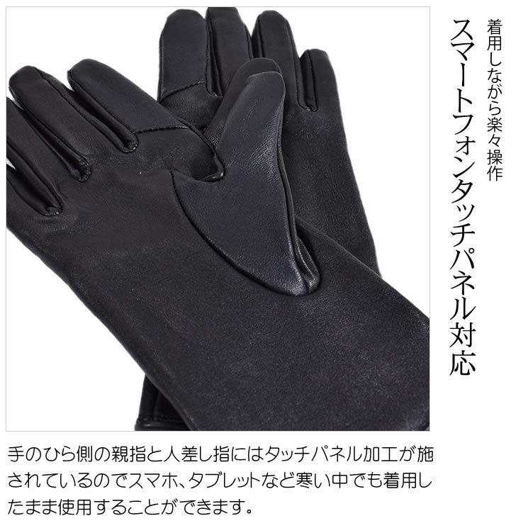 Merfirge エチオピアシープ レザー グローブ 手袋 羊革 スマホ Merfirge エチオピアシープ レザー グローブ 手袋 羊革 スマホ