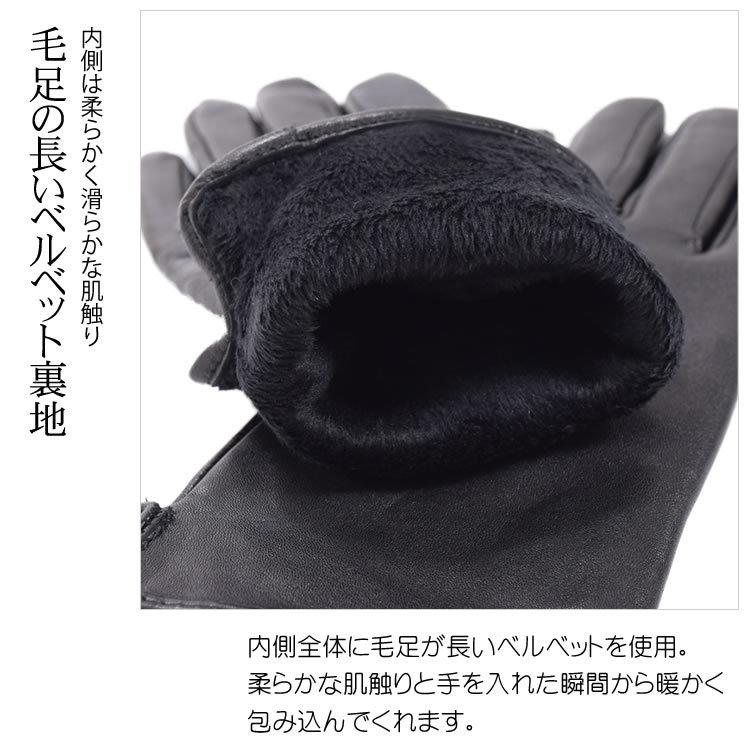 Merfirge エチオピアシープ レザー グローブ 手袋 羊革 スマホ対応
