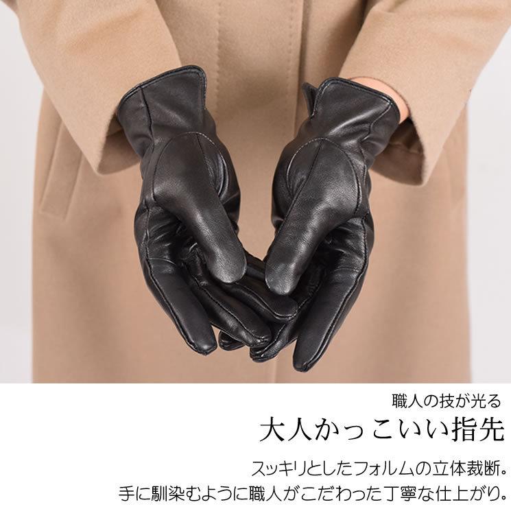 Merfirge エチオピアシープ レザー グローブ 手袋 羊革 スマホ対応