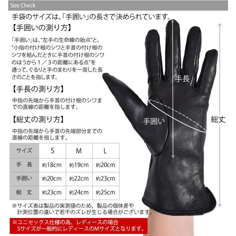 Merfirge エチオピアシープ レザー グローブ 手袋 羊革 スマホ Merfirge エチオピアシープ レザー グローブ 手袋 羊革 スマホ