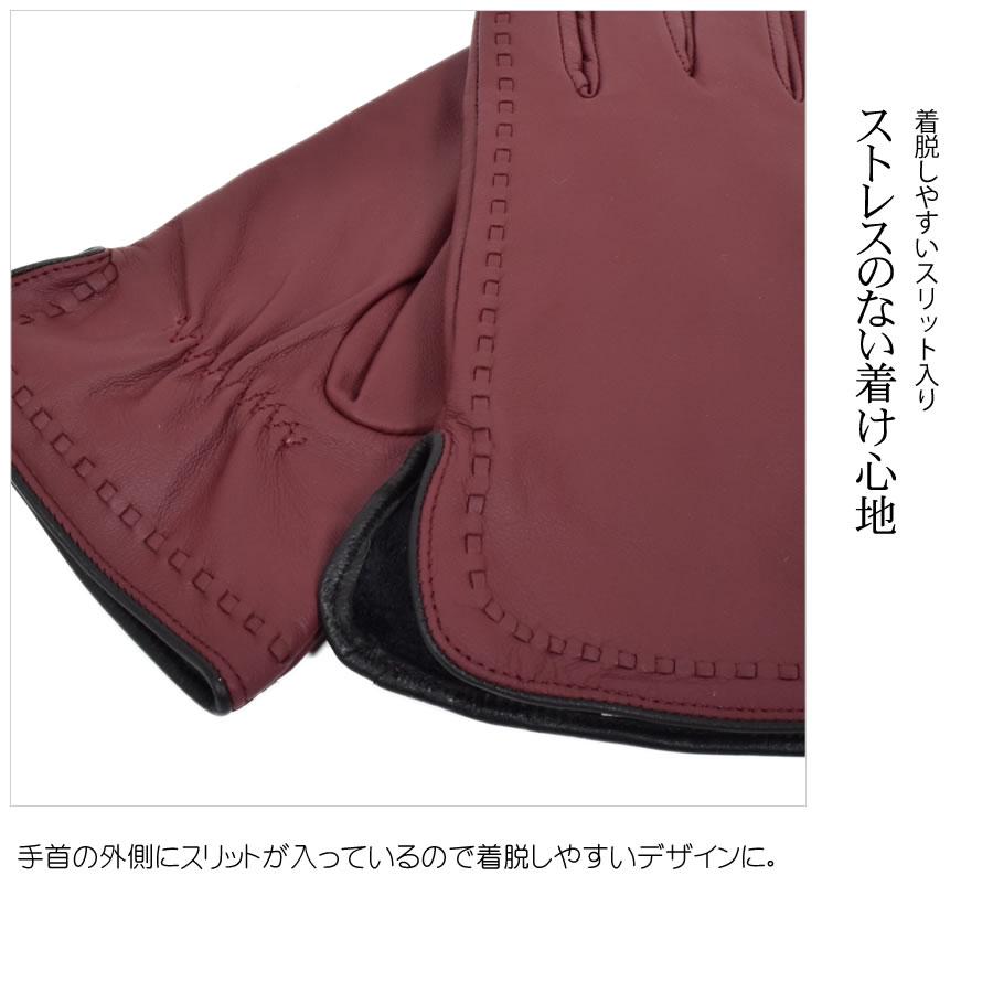 新品 未使用 アタッチメント 手袋 牛革 カーフスキン レディース Mサイズ 楽天市場】レザー手袋 グローブ スマホ対応 革手袋 レディース