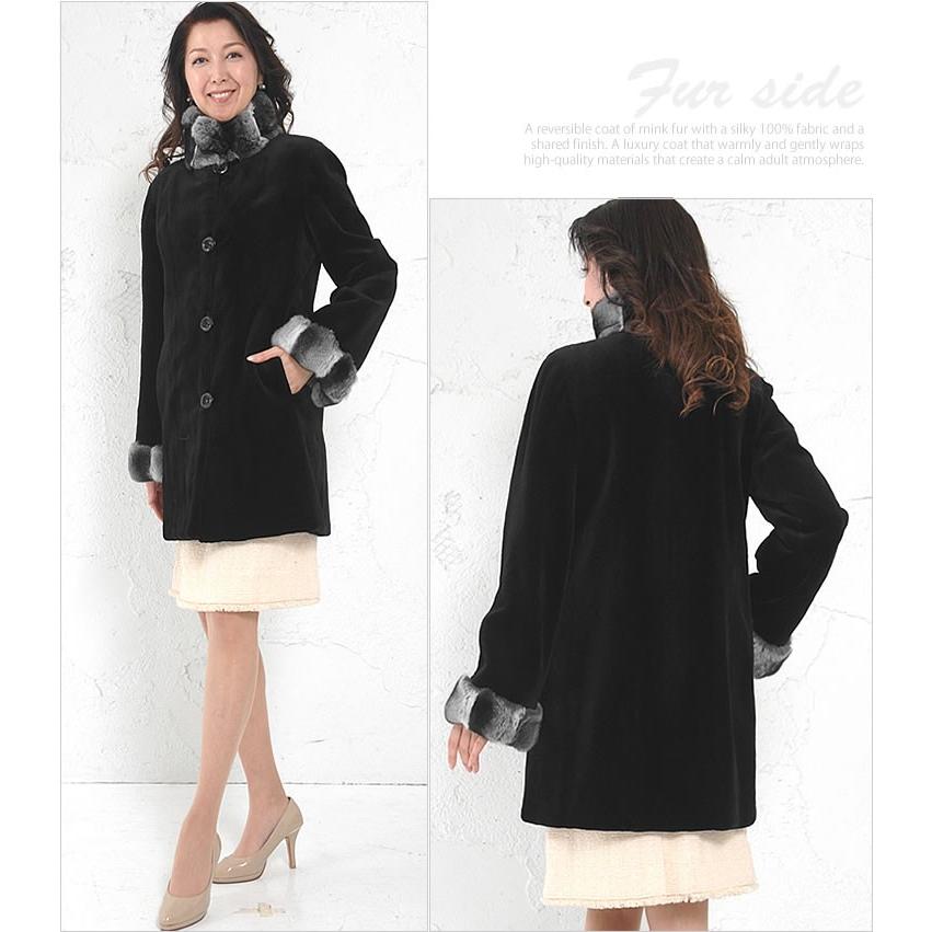 シェアードミンク&シルクリバーシブル⭐︎ シルク 100％ シェアード ミンク リバーシブル ハーフコート スタンド