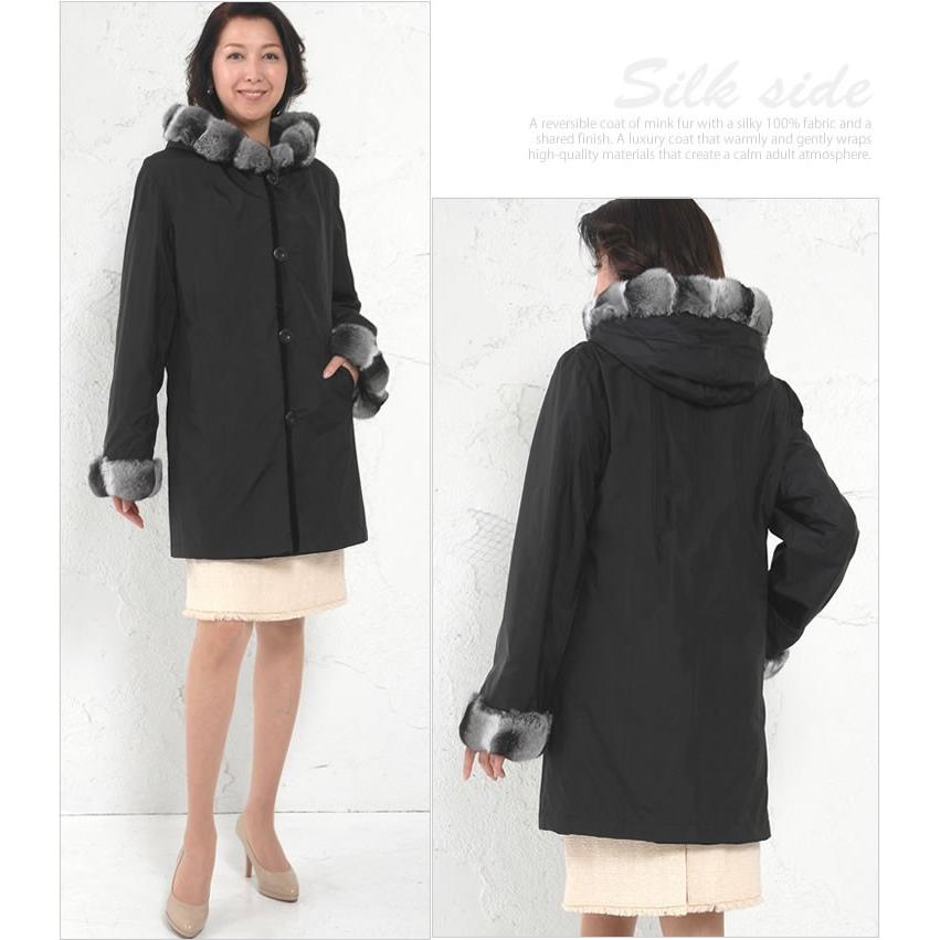 シルク 100％ シェアード ミンク リバーシブル フーデッド コート