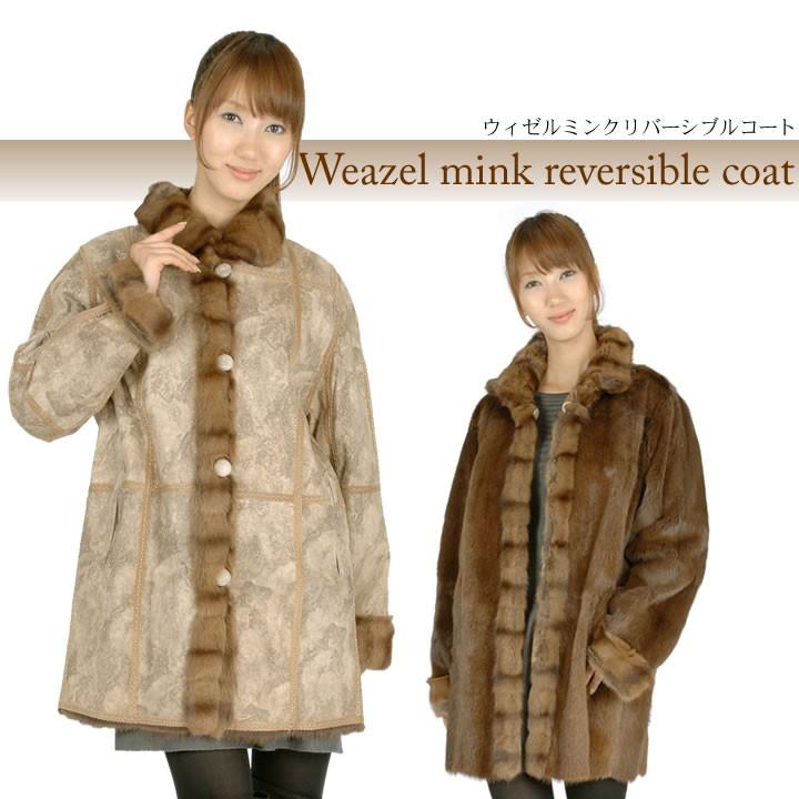 108　ロシアリス　毛皮　フード付　リバーシブル　ファーライナーコート 108 ロシアリス 毛皮 フード付 リバーシブル ファーライナーコート