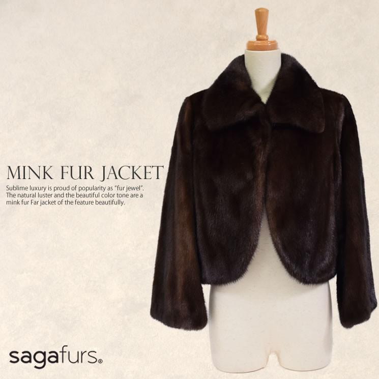 SAGA ダーク ミンク ファー ジャケット(mb1292)の画像