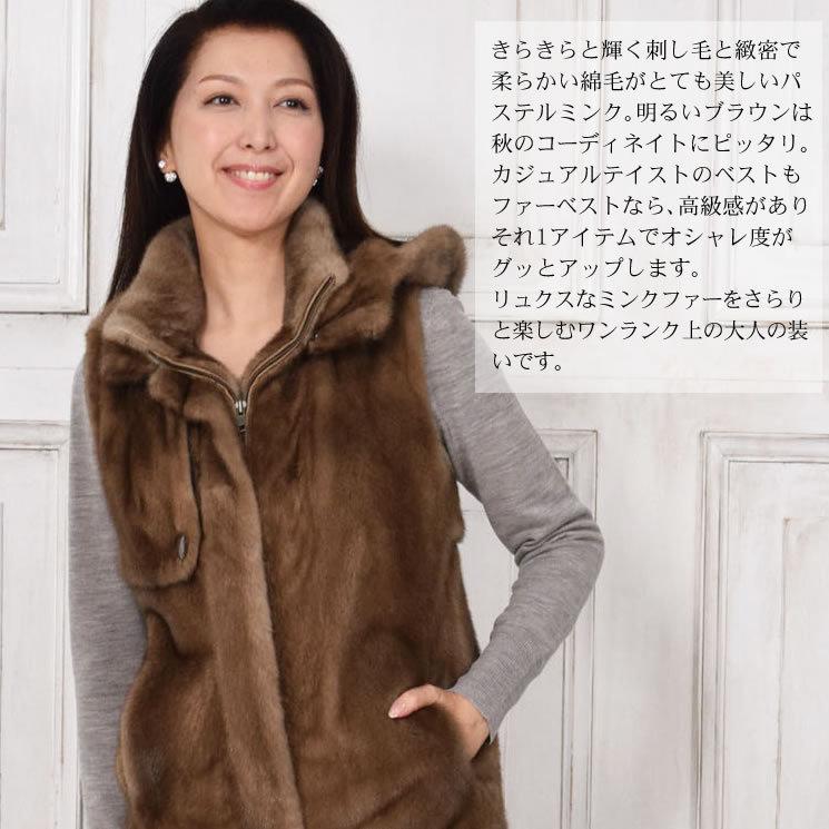 最終値下げムーンバット デミパフミンク ジレ フード付きファーベスト