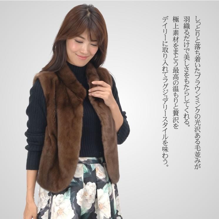 SAGA デミバフ ミンク ファー ベスト ジレ (mb2925 SAGA デミバフ ミンク ファー ベスト ジレ (mb2925
