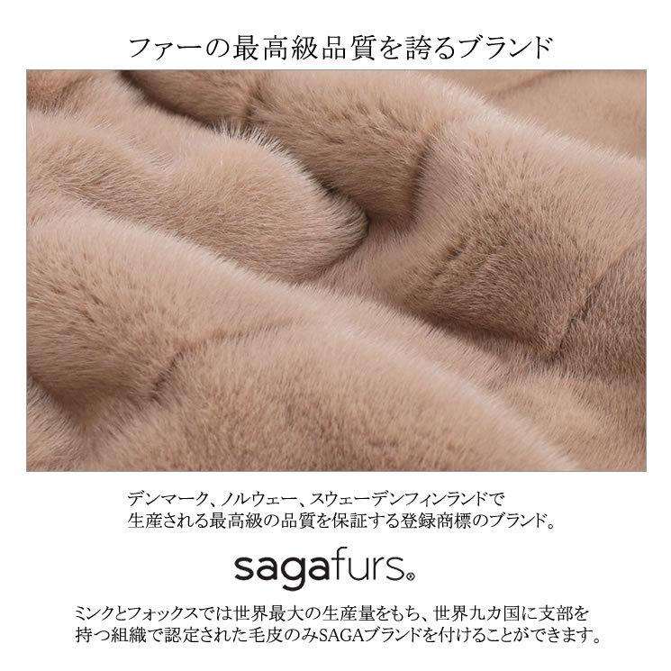 ファーコートSAGA ミンク ファー ロング丈 ベスト フード付 (mb3230