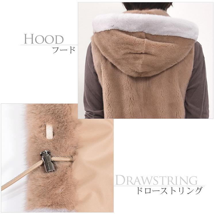 ファーコートSAGA ミンク ファー ロング丈 ベスト フード付 (mb3230