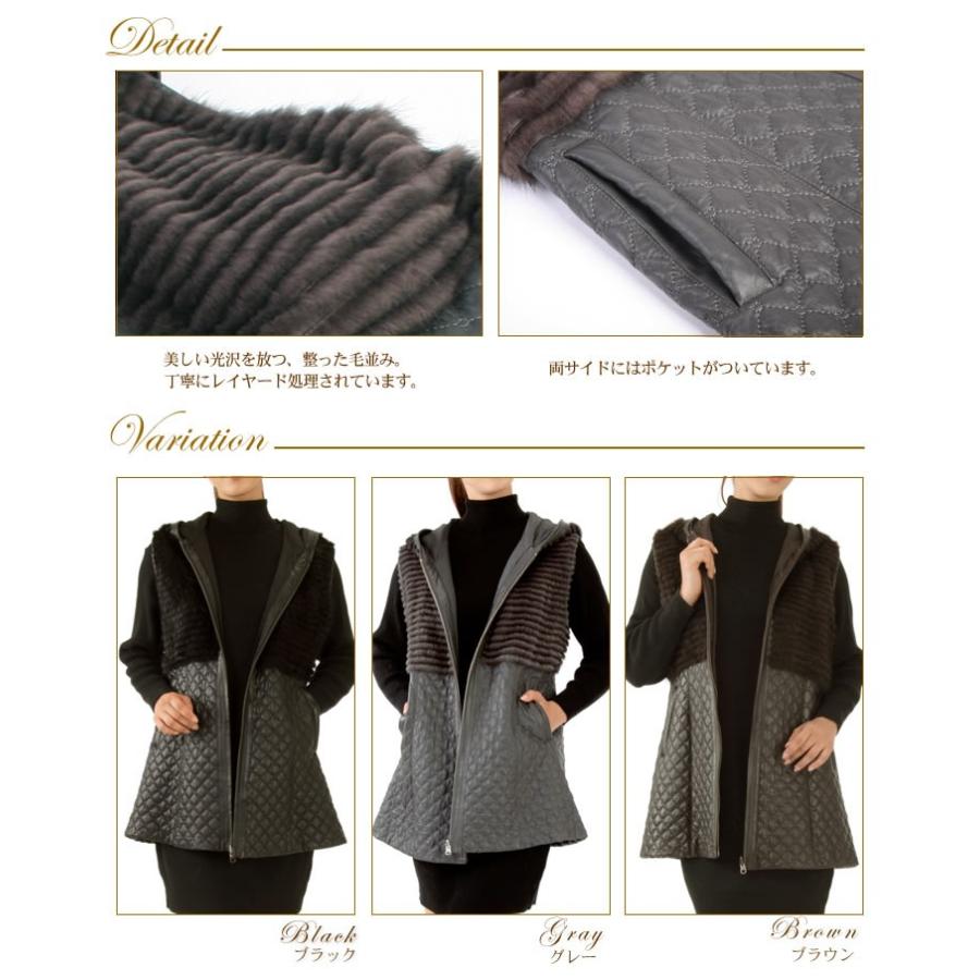 ミンクレイアードレザーベスト(MB4783) ファーコート ミンク ファーベスト レイアードレザー(mb4783