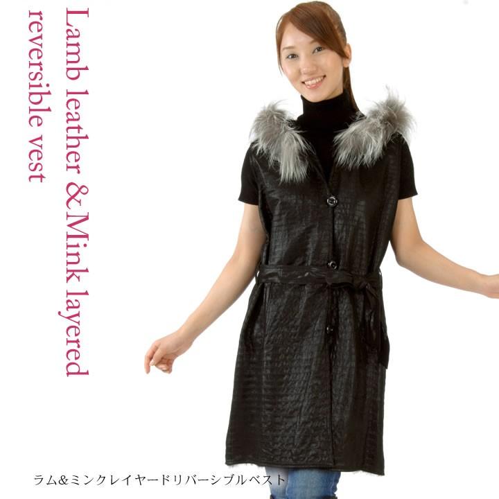 ラム＆レイヤードミンクファーベスト(MB5278) ファーコート ミンク ファーベスト ラムレイヤードミンク(mb5278