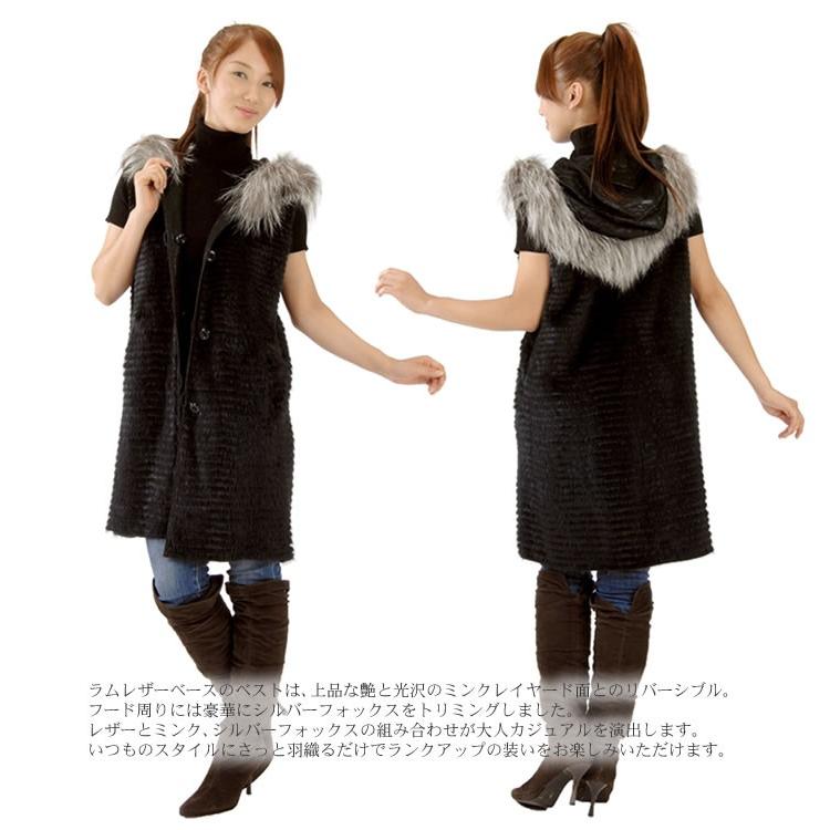 ファーコート ミンク ファーベスト ラムレイヤードミンク(mb5278