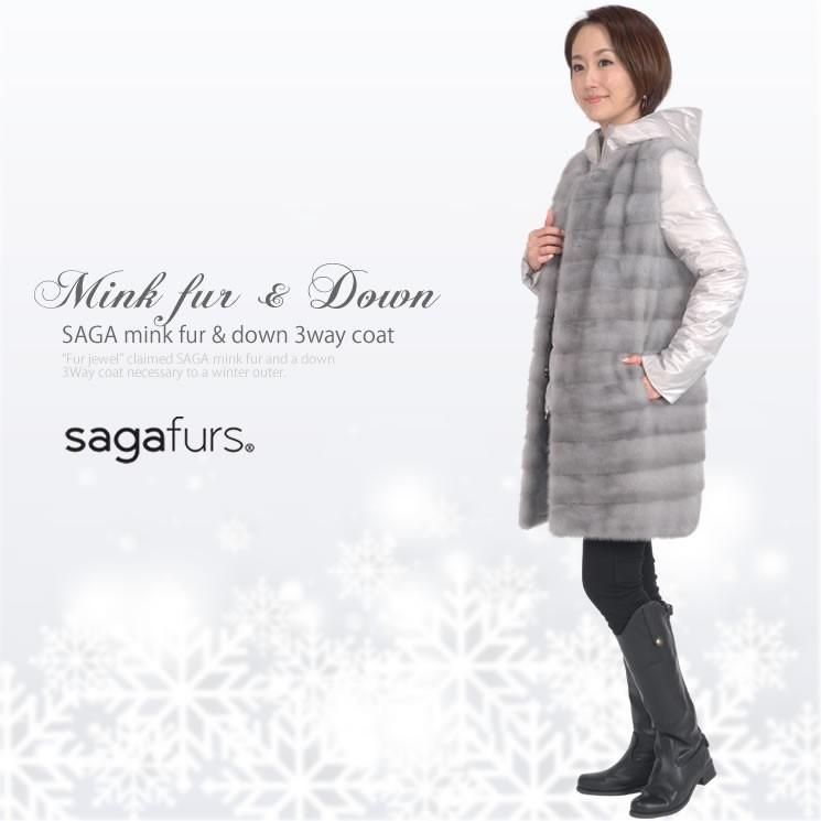 お得❣️3WAYミンクコート⭐️定価110万／フード付き／未使用／リバーシブル お得❣️3WAYミンクコート⭐️定価110万／フード付き／未使用