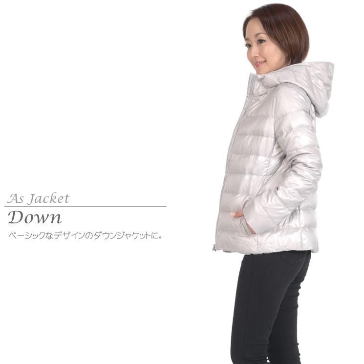 ミンクコート ダウン 3WAY フード付き (mc2898) : ハヤシグチ