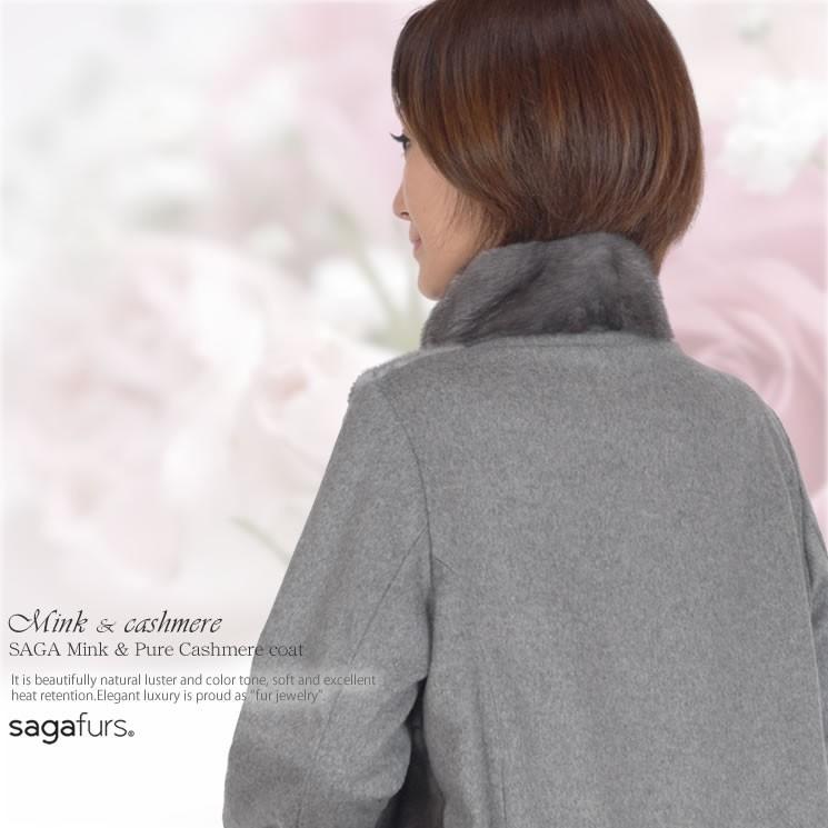 極美品★AGNONA★ミンク★ファー★カシミヤ100★ケープコート ☆AGNONA☆極美品☆カシミヤ100☆最高級ミンクファー☆ニット