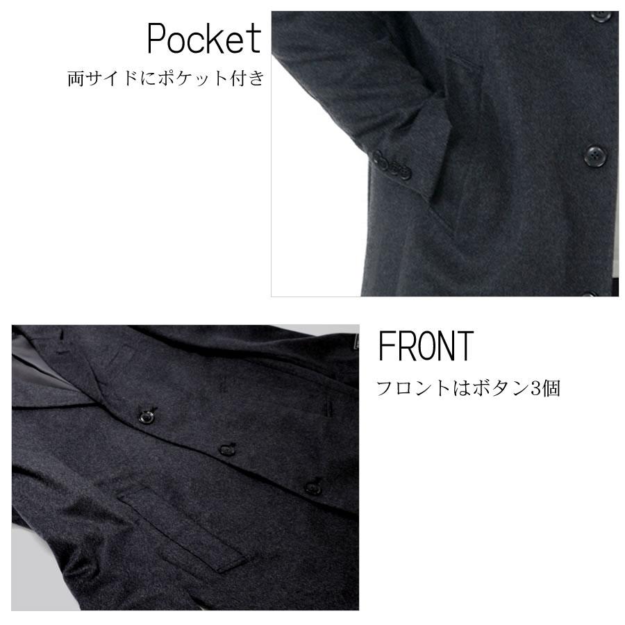 チェスターコート メンズ カシミヤ カシミア100％ ニーレングス