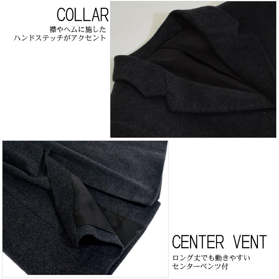 チェスターコート メンズ カシミヤ カシミア100％ ニーレングス カシミヤ100％ テーラード ジャケット 紳士用 ビジネス(mca2721)の画像