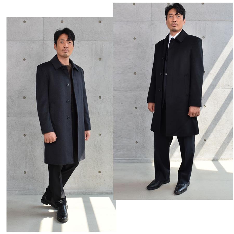 爆買 ステンカラーコート メンズ カシミヤ カシミア100％ ニーレングス
