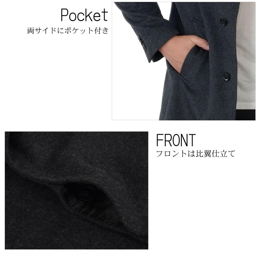 爆買 ステンカラーコート メンズ カシミヤ カシミア100％ ニーレングス