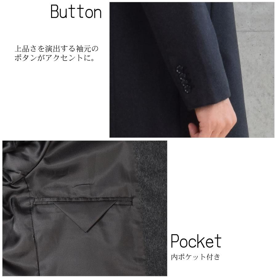 80s90s イタリア製 ウールカシミヤ ステンカラーコート ダークネイビー EDWARD'S - SUPER120'S ウール カシミヤ ステンカラーコート / ダーク