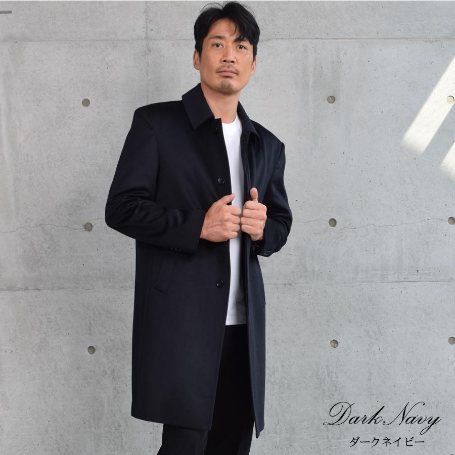 ステンカラーコート メンズ カシミヤ カシミア100％ ニーレングス