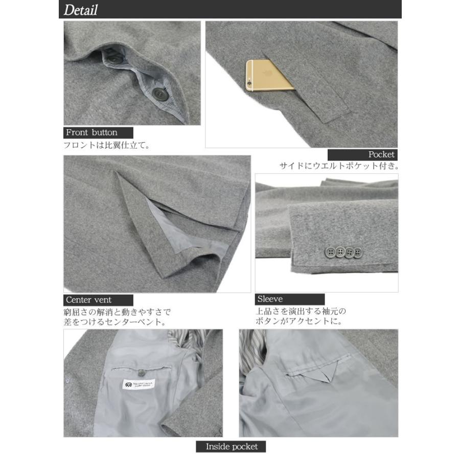 ステンカラーコート メンズ カシミヤ   カシミヤ100％ テーラー ジャケット ビジネス (mca3032)の画像