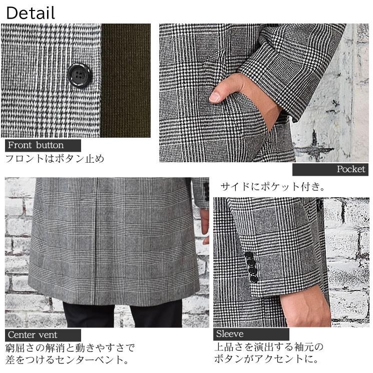 【極美品】ブラックレーベル カシミア混チェスターコート グレンチェック グレー mca3120-1.jpg