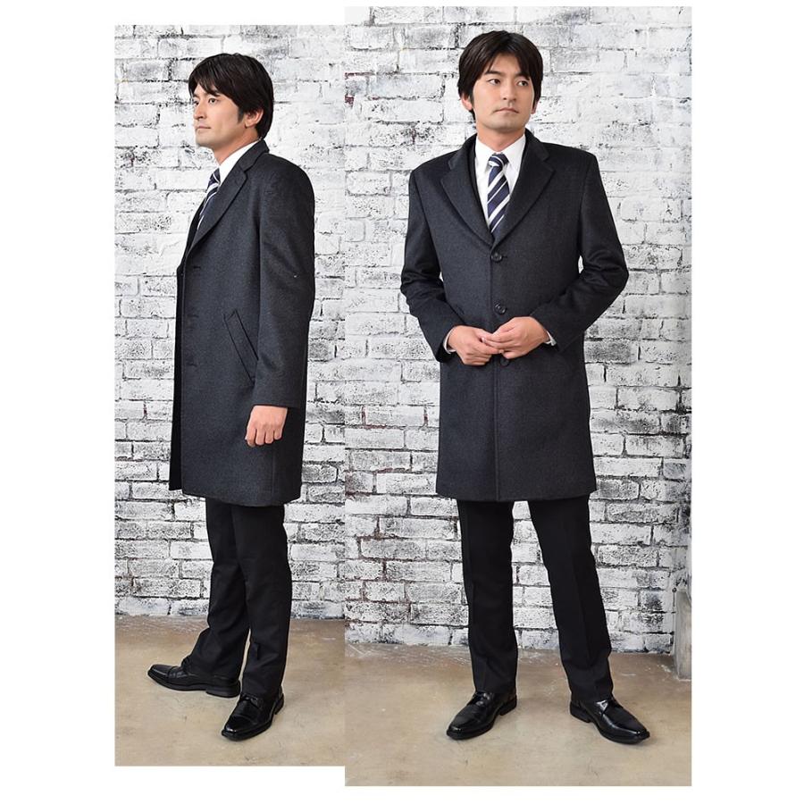 Merfirge チェスター コート メンズ カシミヤ カシミア ウール混