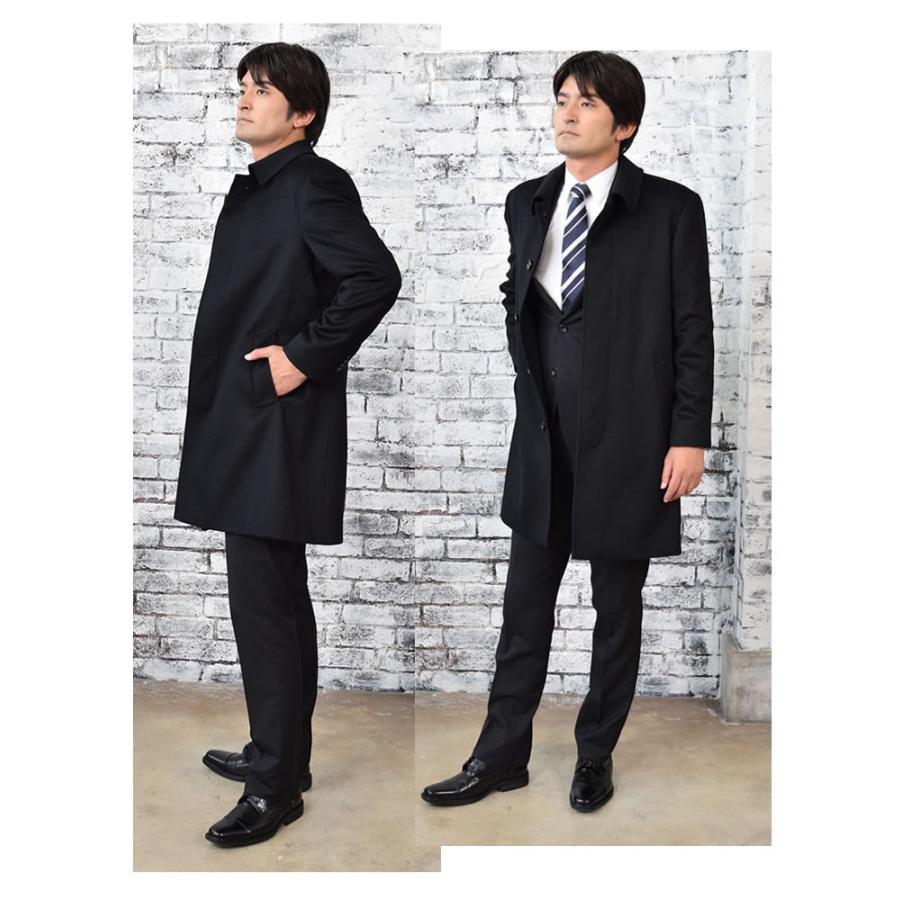 Merfirge ステンカラー コート メンズ カシミヤ カシミア ウール混
