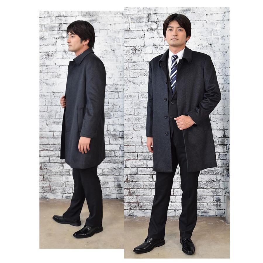 Merfirge ステンカラー コート メンズ カシミヤ カシミア ウール混
