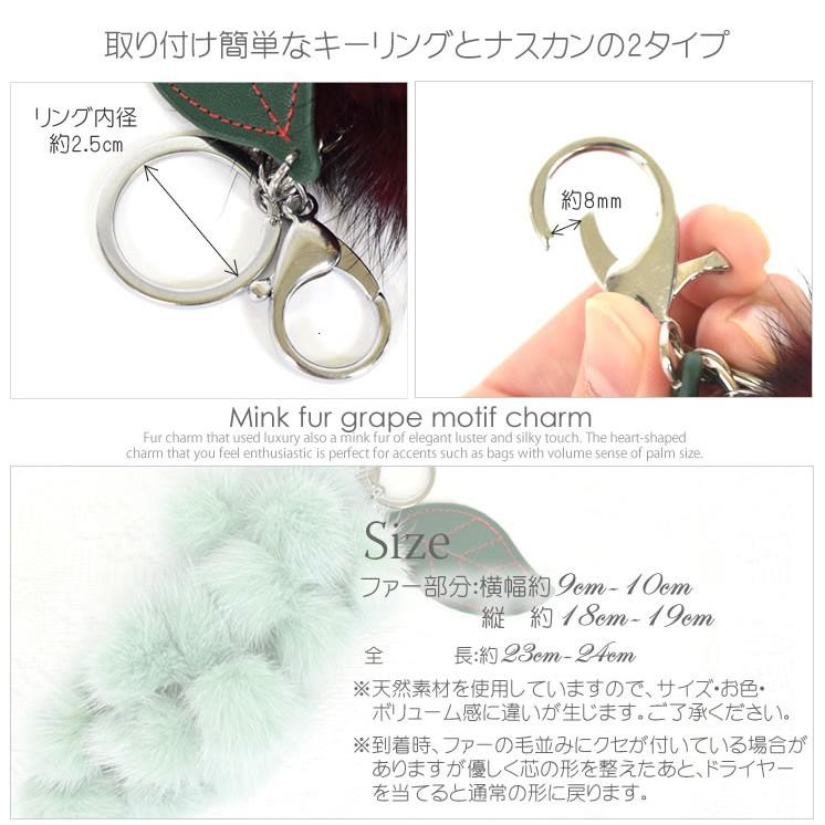 ★705★ぶどう にゃんこ玉チャーム ☆705☆ぶどう にゃんこ玉チャーム