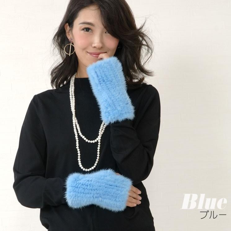 ミンク ファー アームウォーマー ニット グローブ 指ぬき 手袋 ミトン