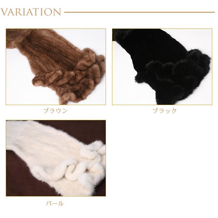 ミンク 編みこみ フリル ファーマフラー 毛皮 ショール カラー