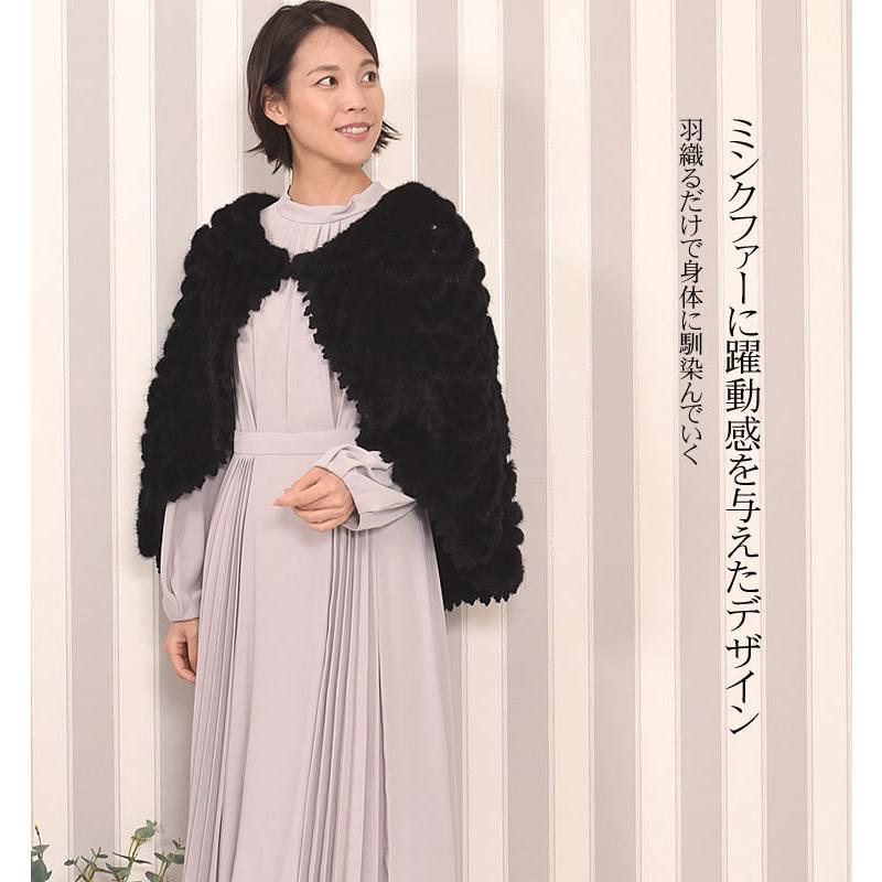 ミンク 編みこみ ファー ケープ 毛皮 ミンクファー リアルファー ミンク 編みこみ ファー ケープ 毛皮 ミンクファー リアルファー