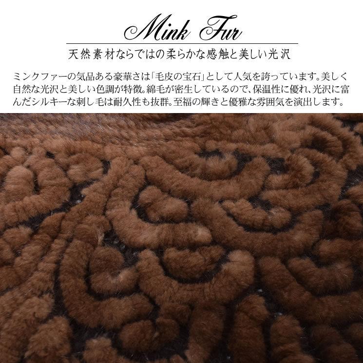 ミンク 編みこみ ファー ケープ 毛皮 ミンクファー リアルファー ミンク 編みこみ ファー ケープ 毛皮 ミンクファー リアルファー