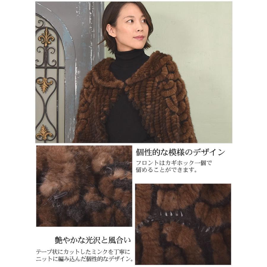 ミンク 編みこみ ファー ケープ 毛皮 ミンクファー リアルファー ミンク 編みこみ ファー ケープ 毛皮 ミンクファー リアルファー