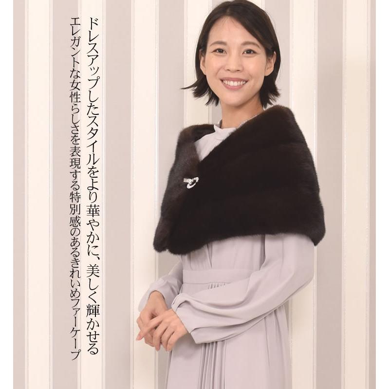 SAGA マホガニー ミンク ケープ  毛皮 ファー ミンクファー リアルファー ケープ ストール パーティ 結婚式 二次会 謝恩会(ms6835)｜hayashiguchi｜09