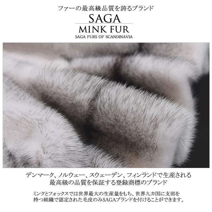 SAGA ブラッククロス ミンク ファージャケット (ms6839) : ハヤシグチ