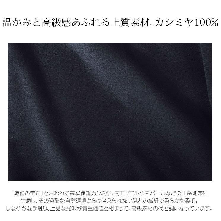 メンズ カシミヤ カシミア 100% ダブル ジャケット カシミヤ100 メンズ カシミヤ カシミア 100% ダブル ジャケット カシミヤ100