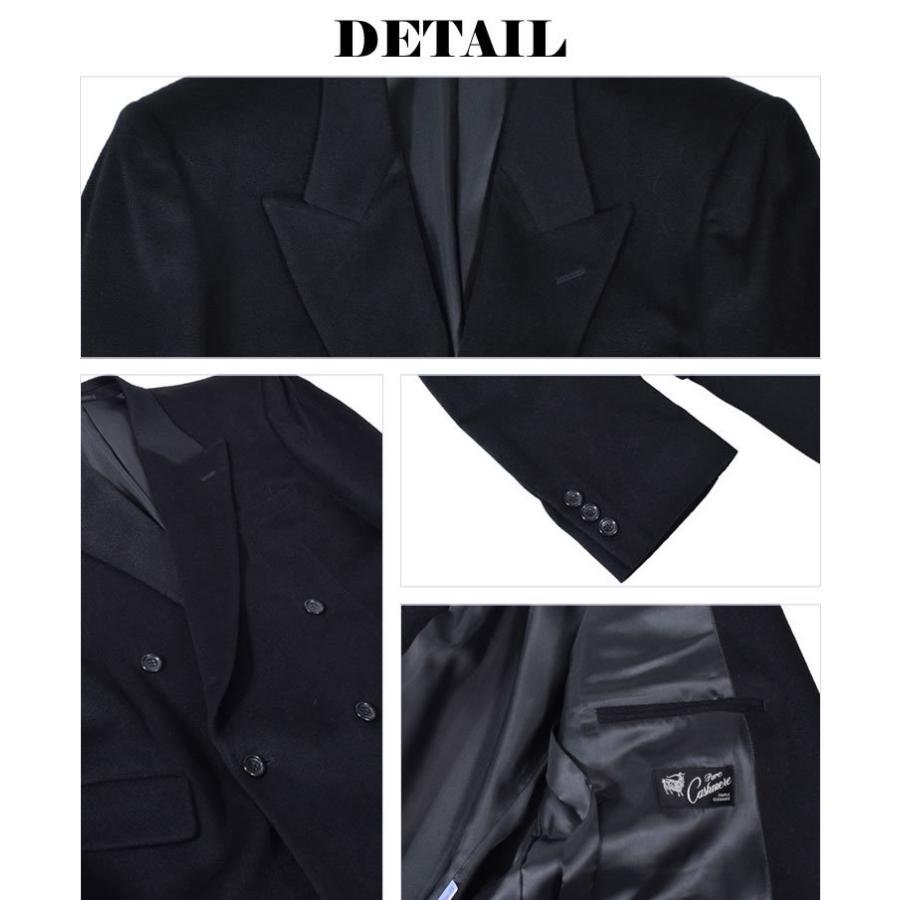 メンズ カシミヤ カシミア 100% ダブル ジャケット カシミヤ100 メンズ カシミヤ カシミア 100% ダブル ジャケット カシミヤ100