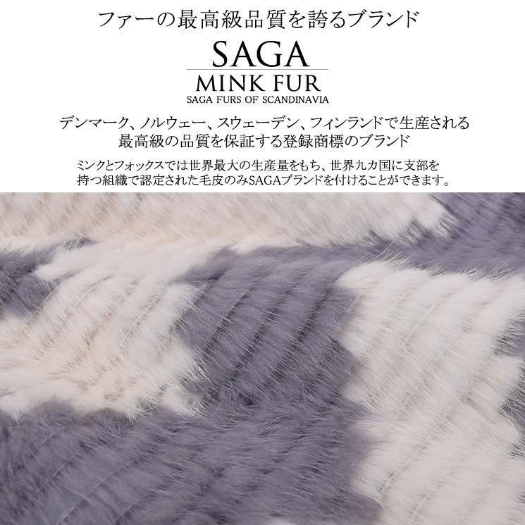 SAGA ミンク ウール リバーシブル コート ファー ニット レイヤード 