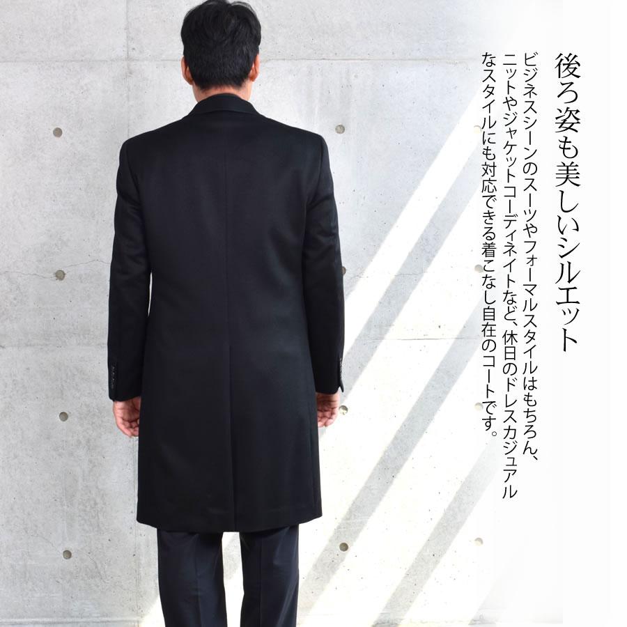 エルメネジルドゼニア メンズ イタリア製生地使用 カシミヤ カシミア