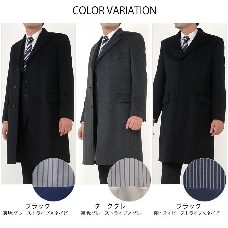 エルメネジルドゼニア メンズ イタリア製生地使用 カシミヤ カシミア