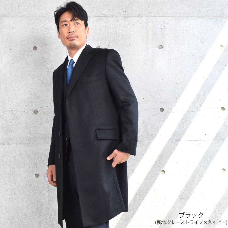エルメネジルドゼニア カシミヤ ダブル 黒 チェスターコート ロング Lサイズ エルメネジルドゼニア メンズ イタリア製生地使用 カシミヤ カシミア