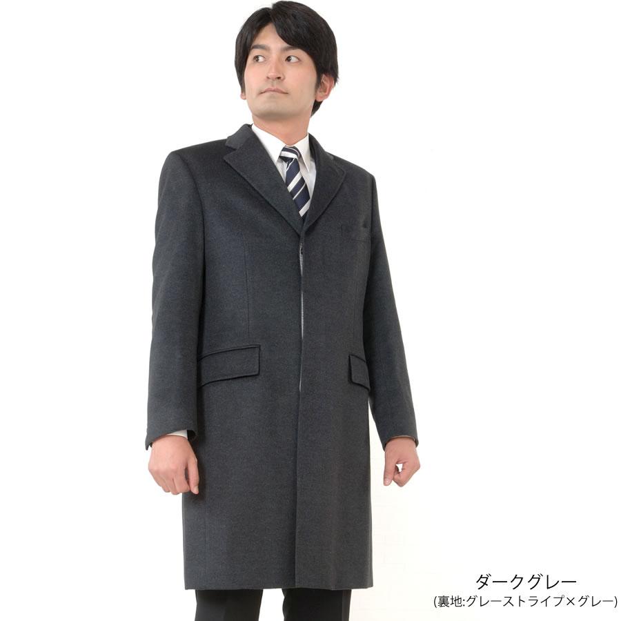 エルメネジルドゼニア メンズ イタリア製生地使用 カシミヤ カシミア