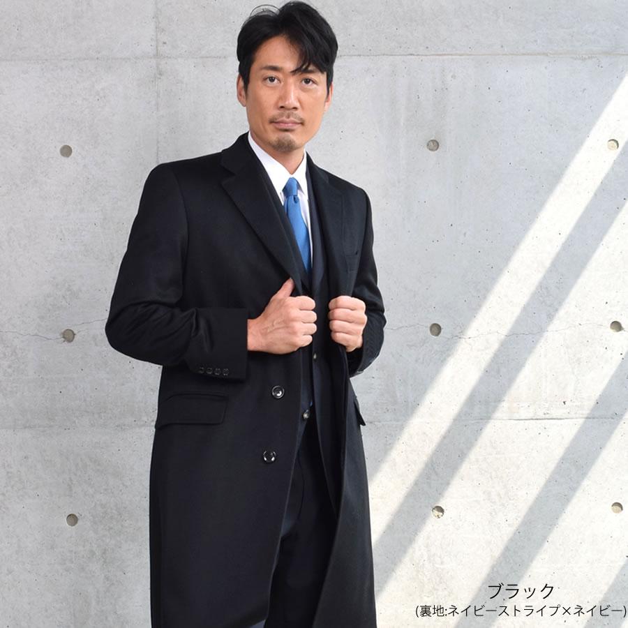 エルメネジルドゼニア メンズ イタリア製生地使用 カシミヤ カシミア