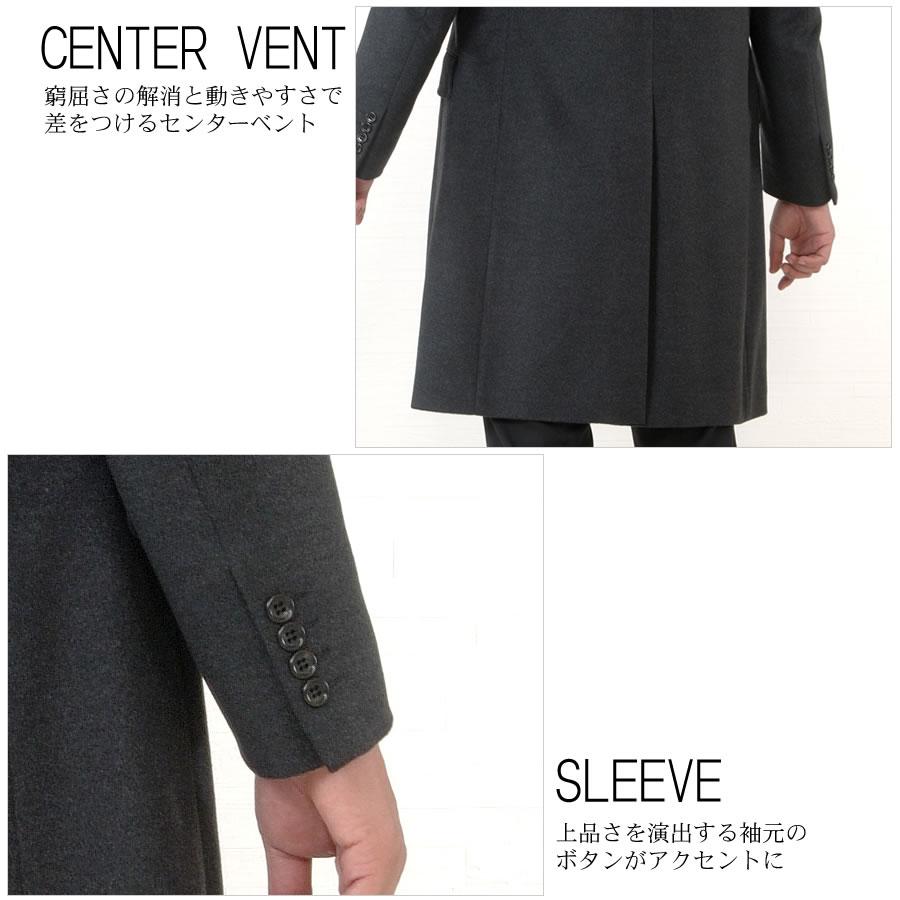 【美品/メンズL相当】カシミヤ100%　エルメネジルドゼニア　チェスターコート エルメネジルドゼニア メンズ イタリア製生地使用 カシミヤ カシミア